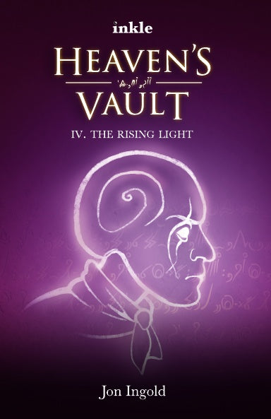Book Cover Variant Thumbnail