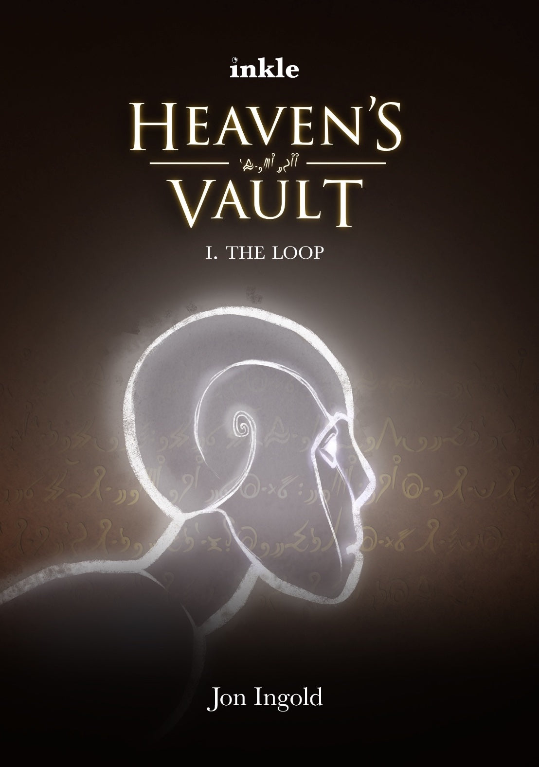 Heaven's Vault - Book 1