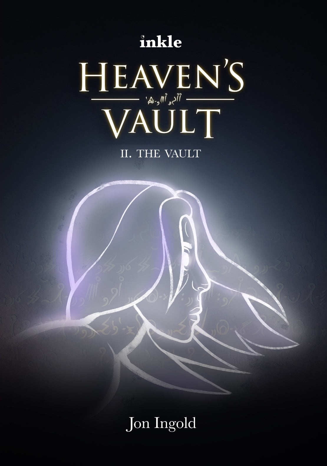 Heaven's Vault - Book 2